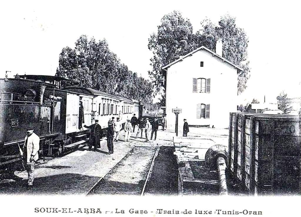 Souk El Arba.jpg